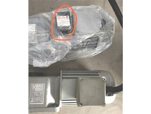 減速電機(jī)都有一個標(biāo)簽他代表著什么？