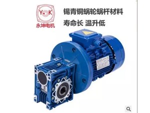 新型冠狀病毒肺炎疫情下，口罩機(jī)等自動(dòng)化設(shè)備對減速機(jī)需求增長