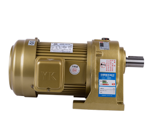 臺(tái)灣永坤品牌臥式齒輪減速機(jī)電機(jī)