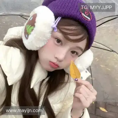 汤玮霜